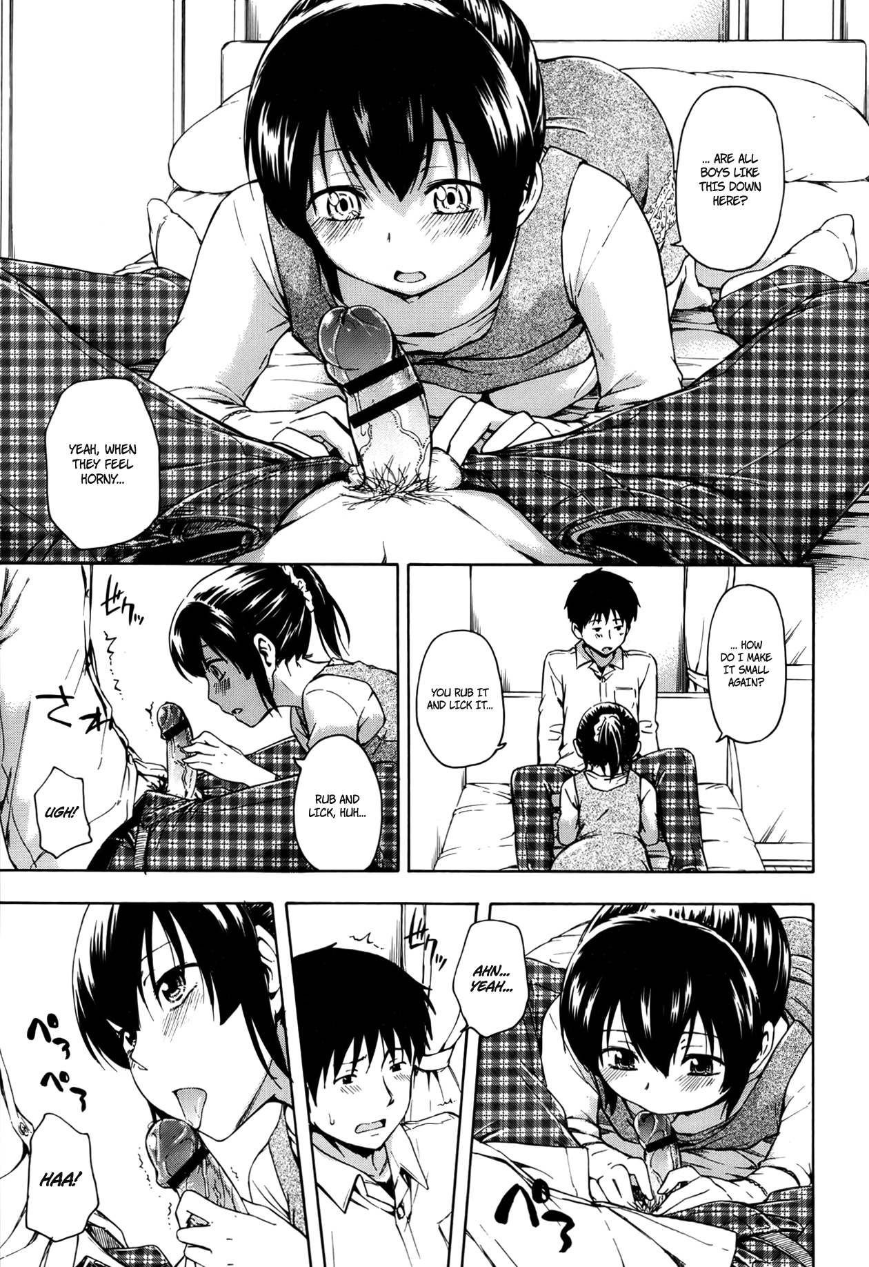 Omamagoto | Playing House page 9 full