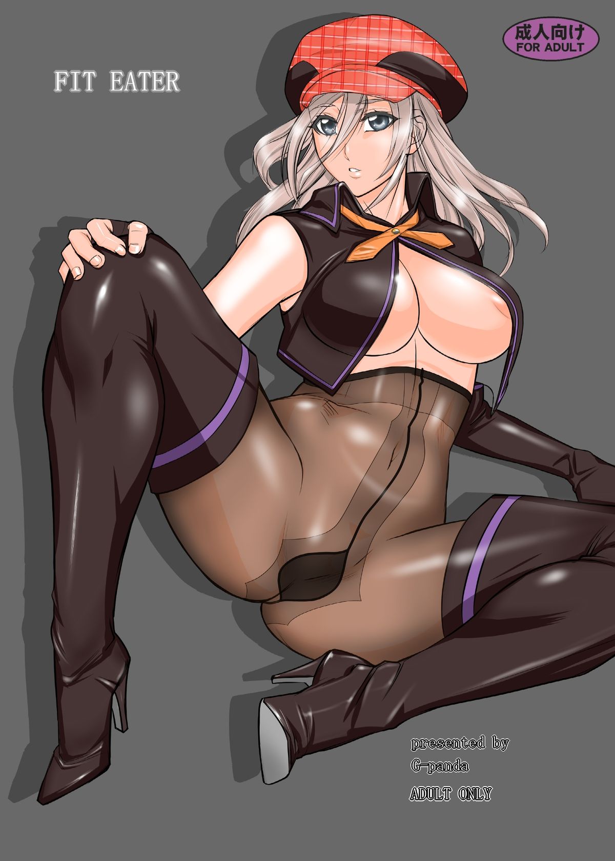 FIT EATER page 1 full