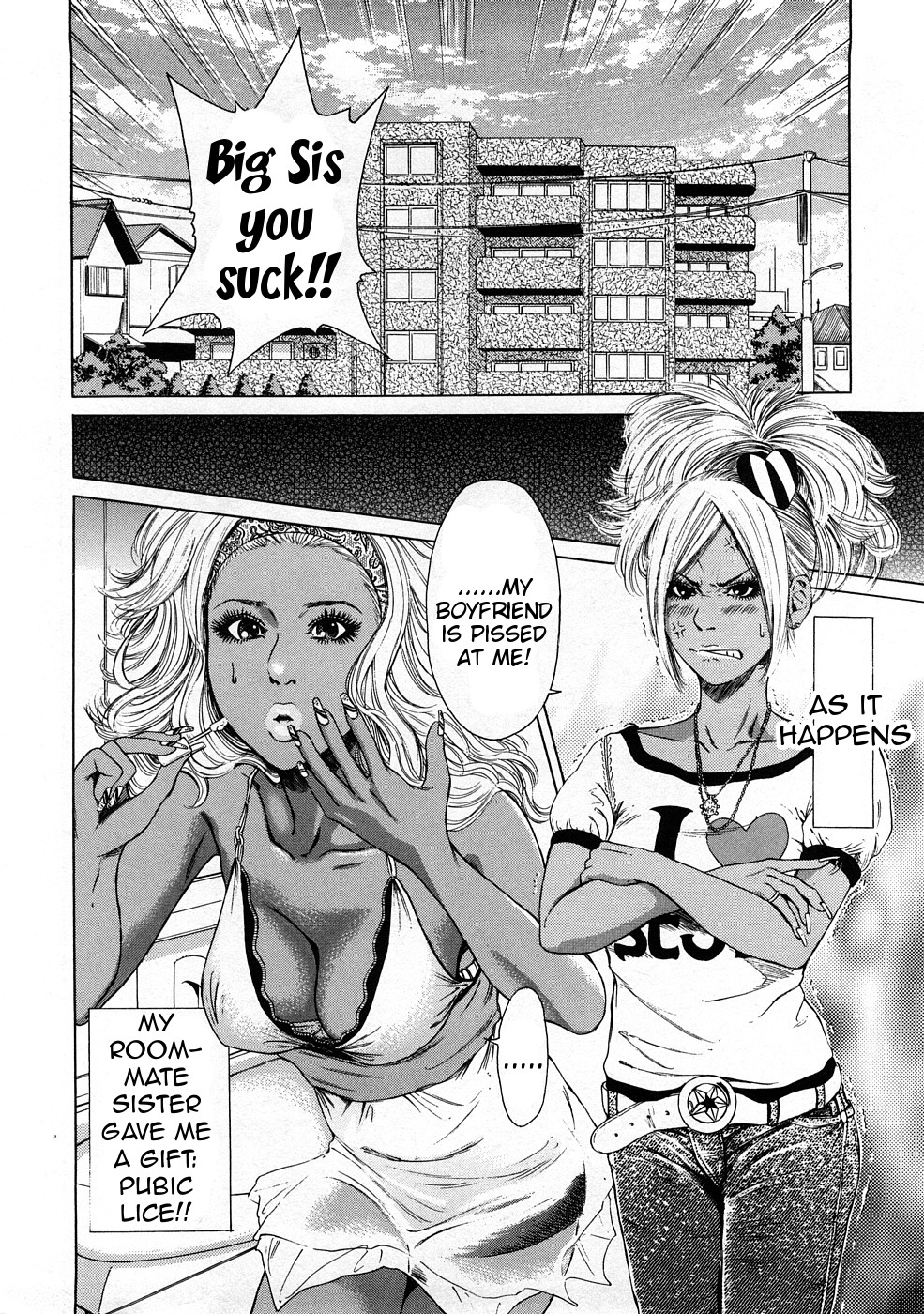 Kuro Gal @ Jitsuyou-ka Keikaku - The Blackgals @ Discipline For Sexual Slave page 6 full