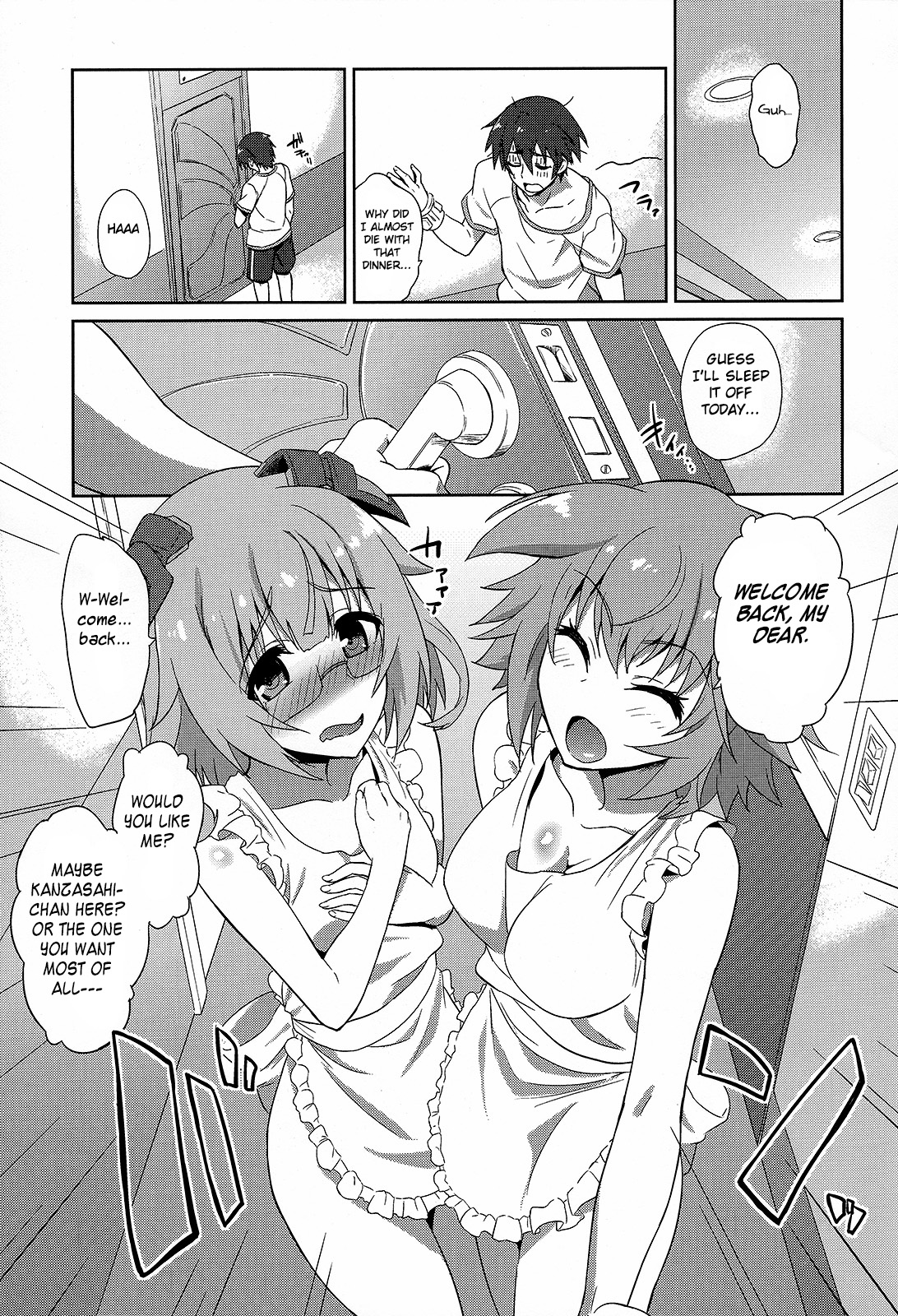 IS ICHIKA LOVE SISTERS!! page 2 full