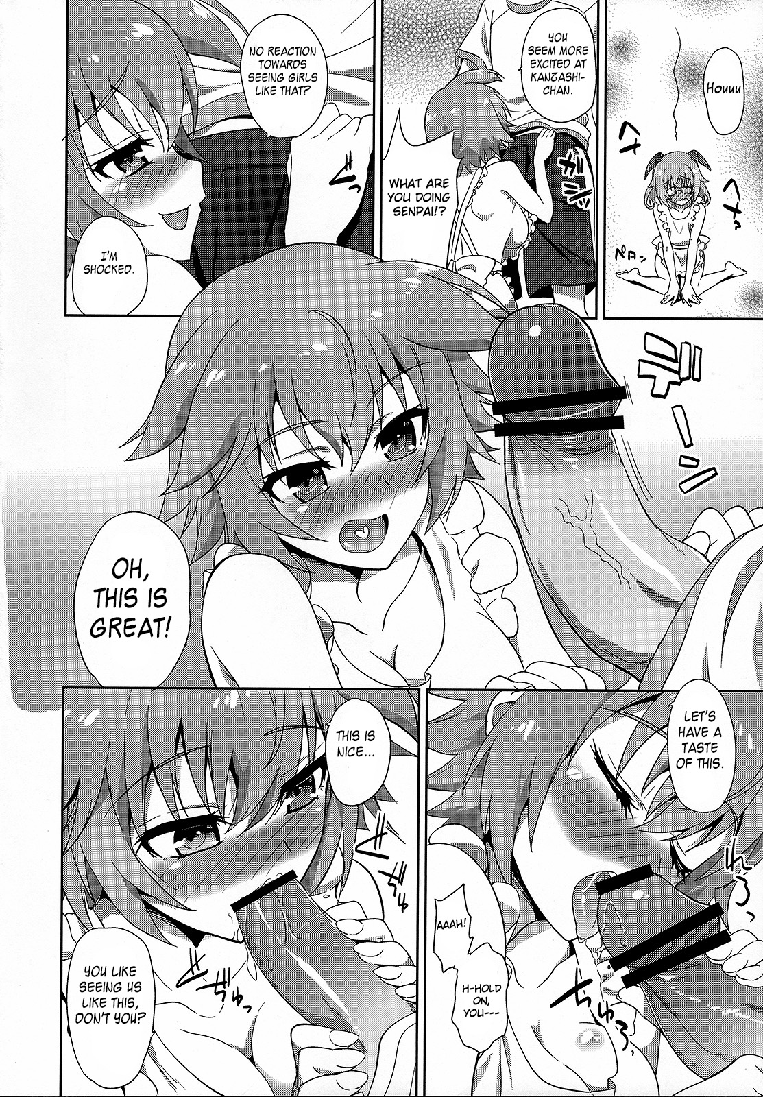 IS ICHIKA LOVE SISTERS!! page 5 full