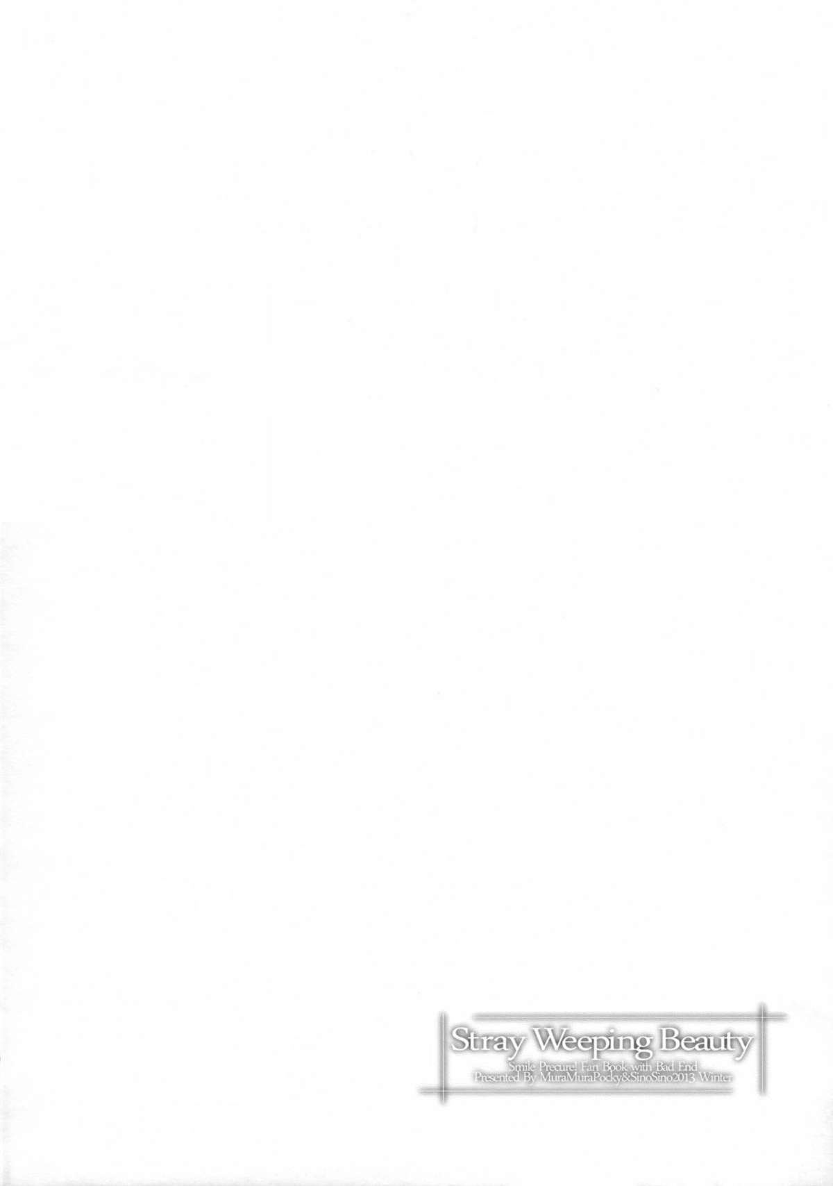 Stray Weeping Beauty page 6 full