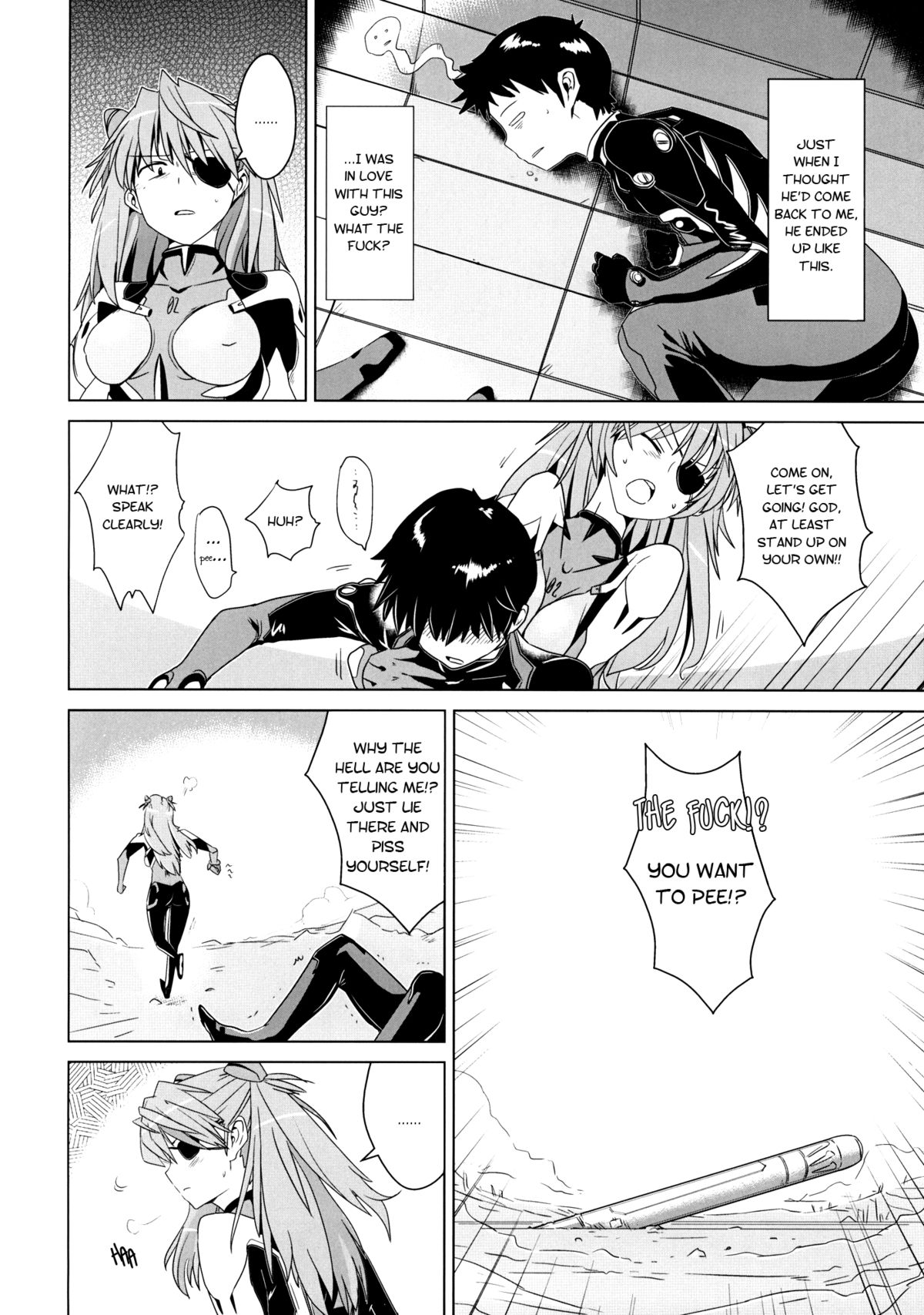 Shikinami Gankihime | Facesitting Princess Shikinami   =LWB= page 3 full