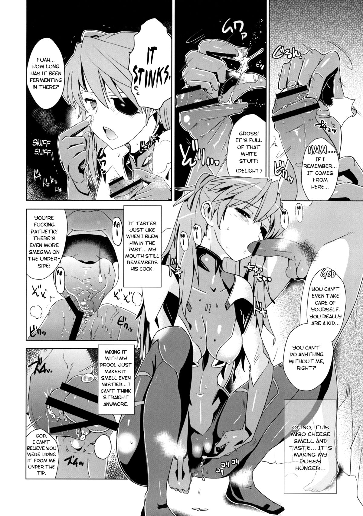 Shikinami Gankihime | Facesitting Princess Shikinami   =LWB= page 5 full