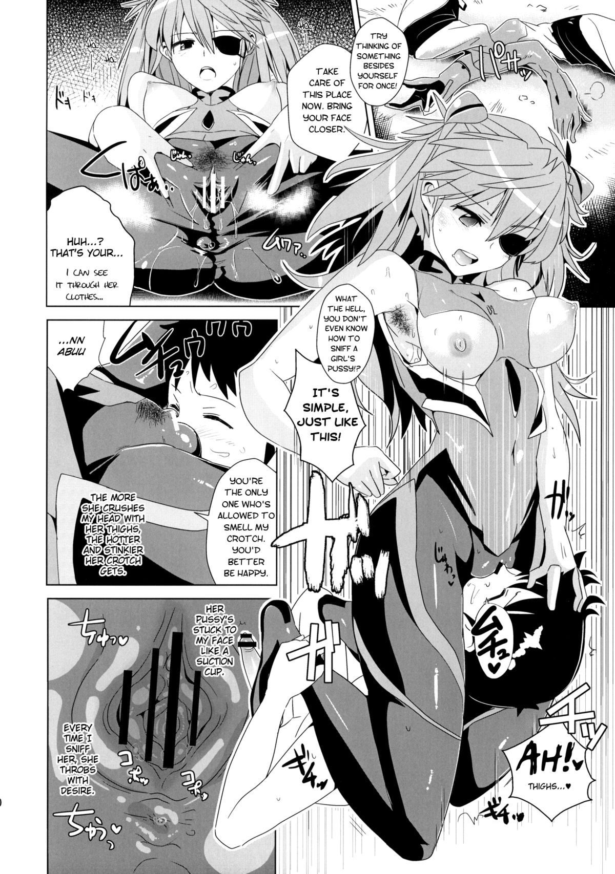 Shikinami Gankihime | Facesitting Princess Shikinami   =LWB= page 9 full