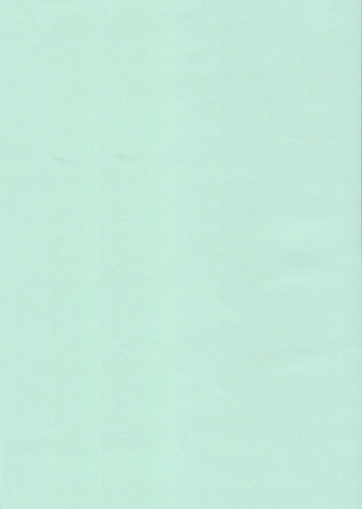 Morimiya Ichigouten page 3 full