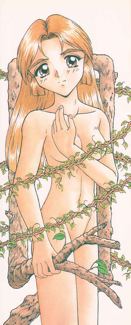 Iroiro Incest page 2 full