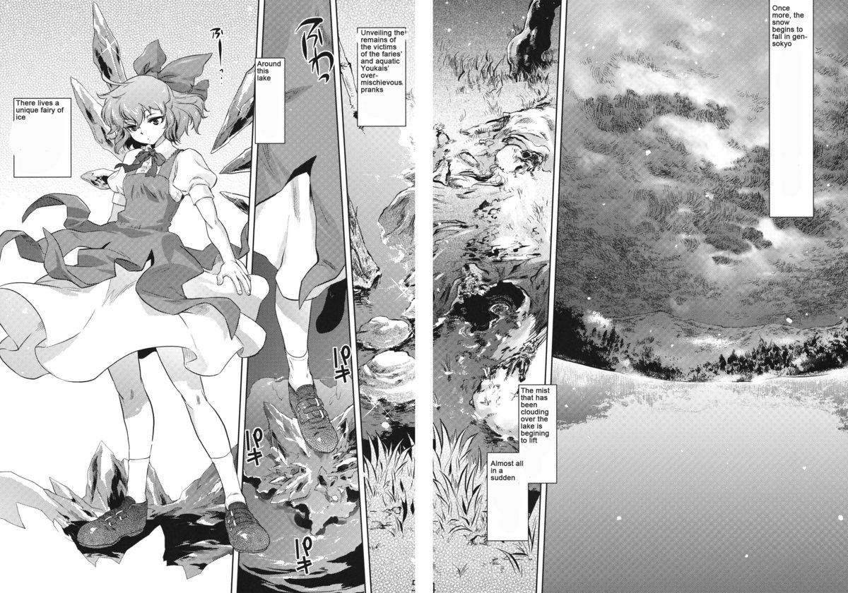 Sekka no Sho page 4 full