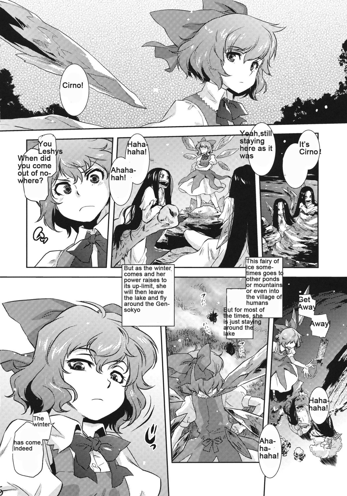 Sekka no Sho page 5 full