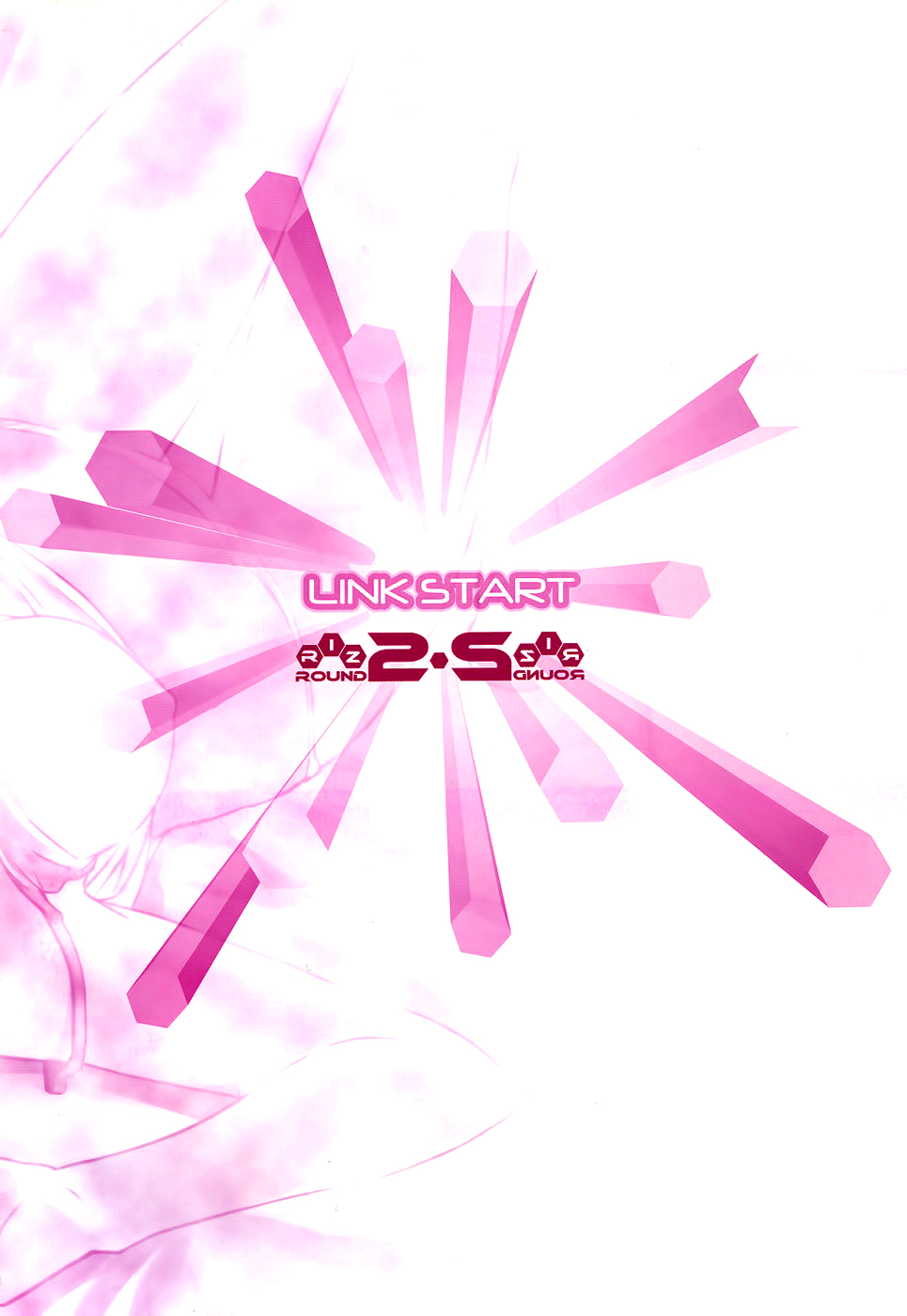 RIZ ROUND2 page 2 full