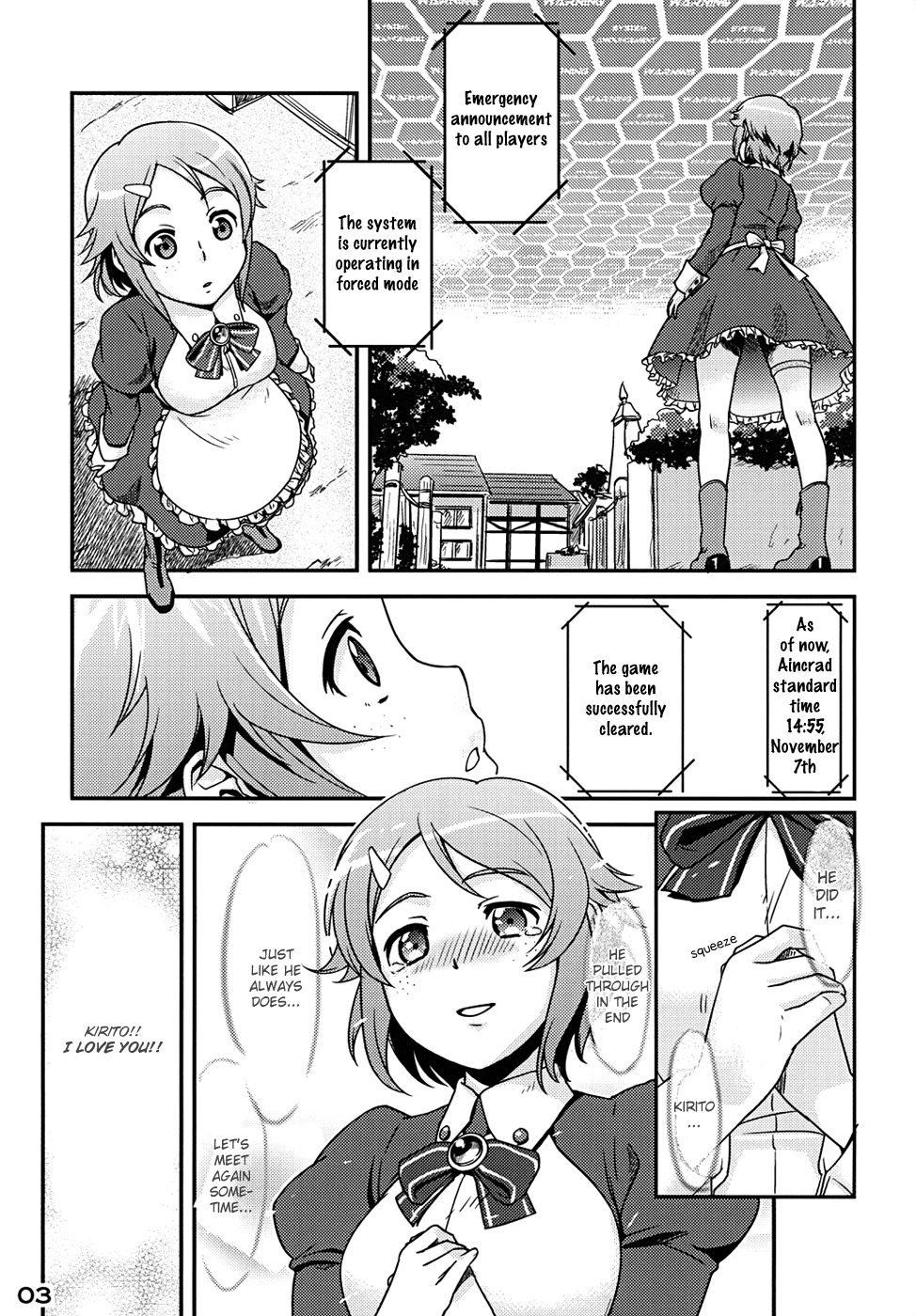 RIZ ROUND2 page 3 full