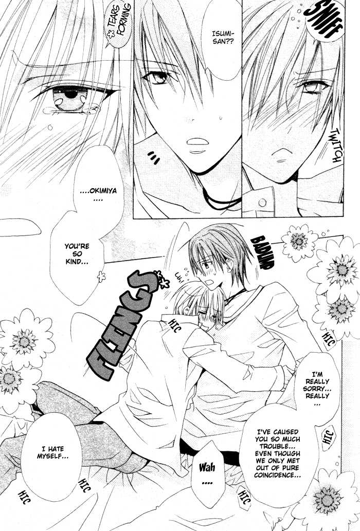 Furachi na Kare no Shitsukekata Vol_1 Ch_1 page 10 full