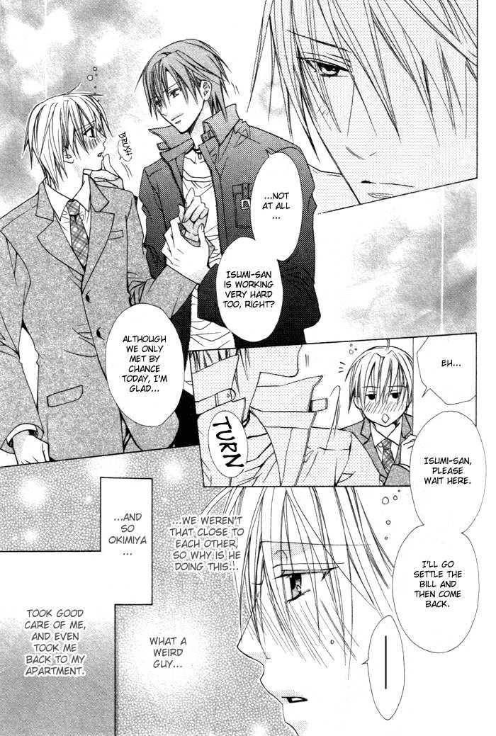 Furachi na Kare no Shitsukekata Vol_1 Ch_1 page 8 full