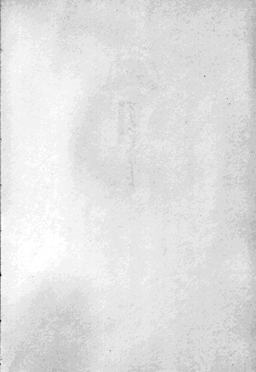 Ma no Hiryuu Gundan - Princess Road page 9 full