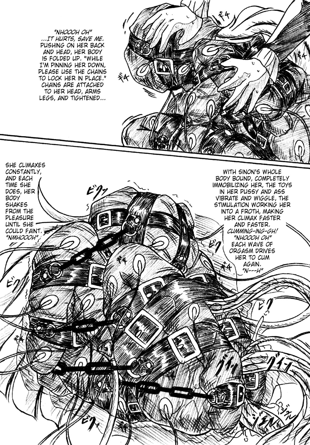 Vivian Bessatsu. 27 Itsuwari no Kage Sinon Monzetsu Hen | Vivian Separate 27 - False Image - Sinon Monzetsu Work page 10 full