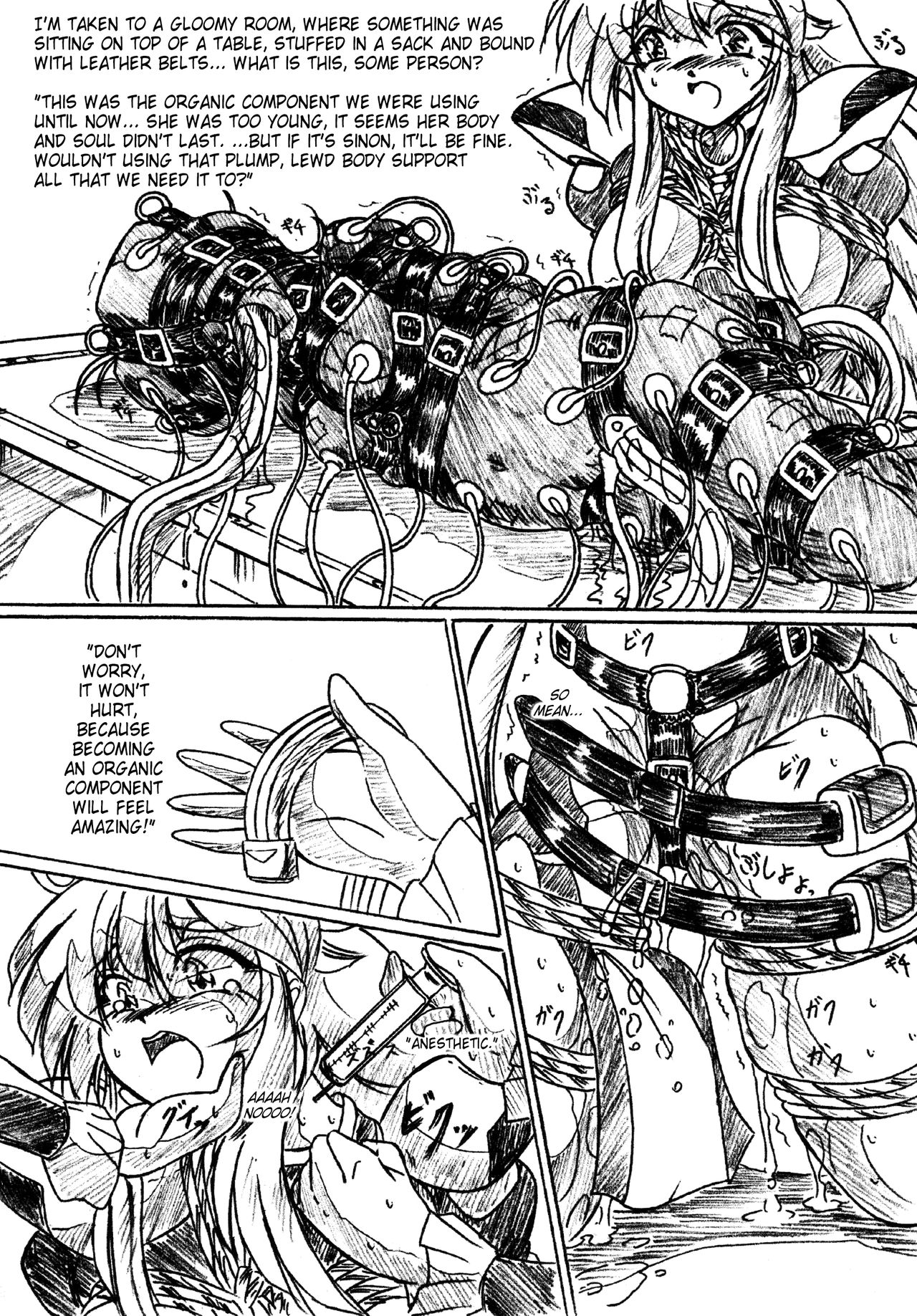 Vivian Bessatsu. 27 Itsuwari no Kage Sinon Monzetsu Hen | Vivian Separate 27 - False Image - Sinon Monzetsu Work page 3 full