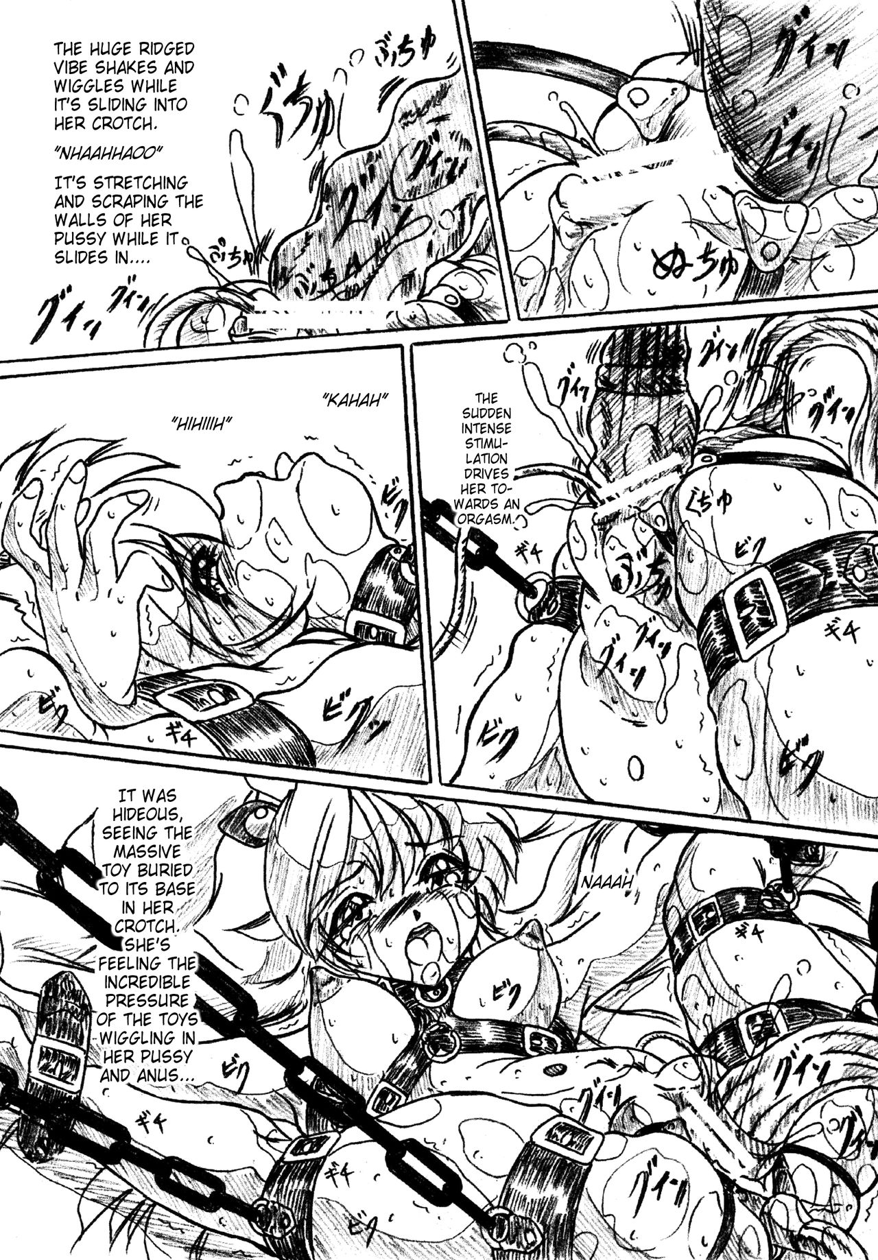 Vivian Bessatsu. 27 Itsuwari no Kage Sinon Monzetsu Hen | Vivian Separate 27 - False Image - Sinon Monzetsu Work page 5 full
