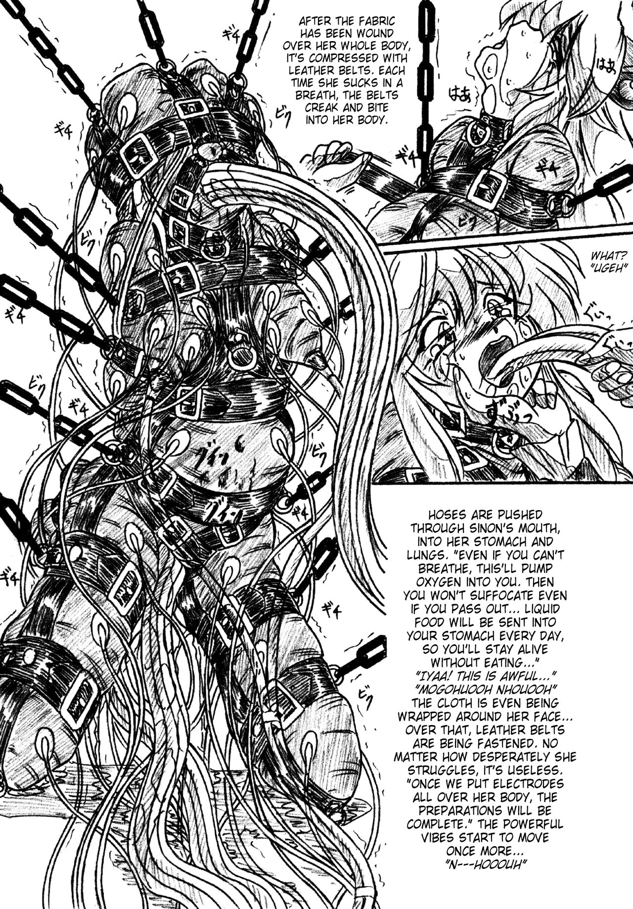 Vivian Bessatsu. 27 Itsuwari no Kage Sinon Monzetsu Hen | Vivian Separate 27 - False Image - Sinon Monzetsu Work page 7 full