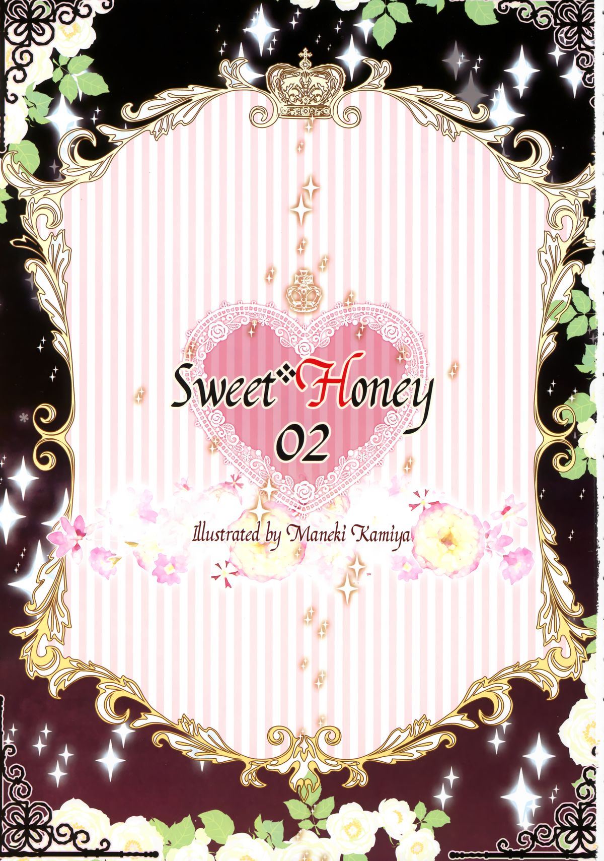 Sweet * Honey 02 page 2 full