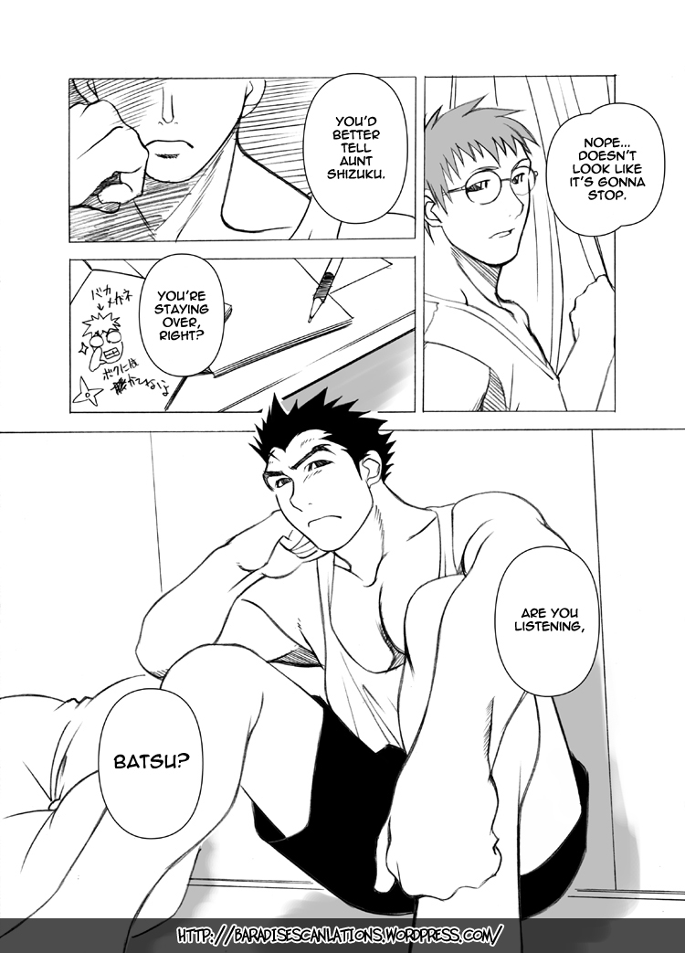 Kyoubatsu – Common Distraction page 4 full