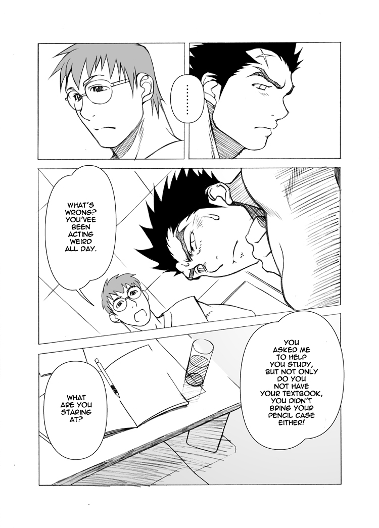 Kyoubatsu – Common Distraction page 5 full