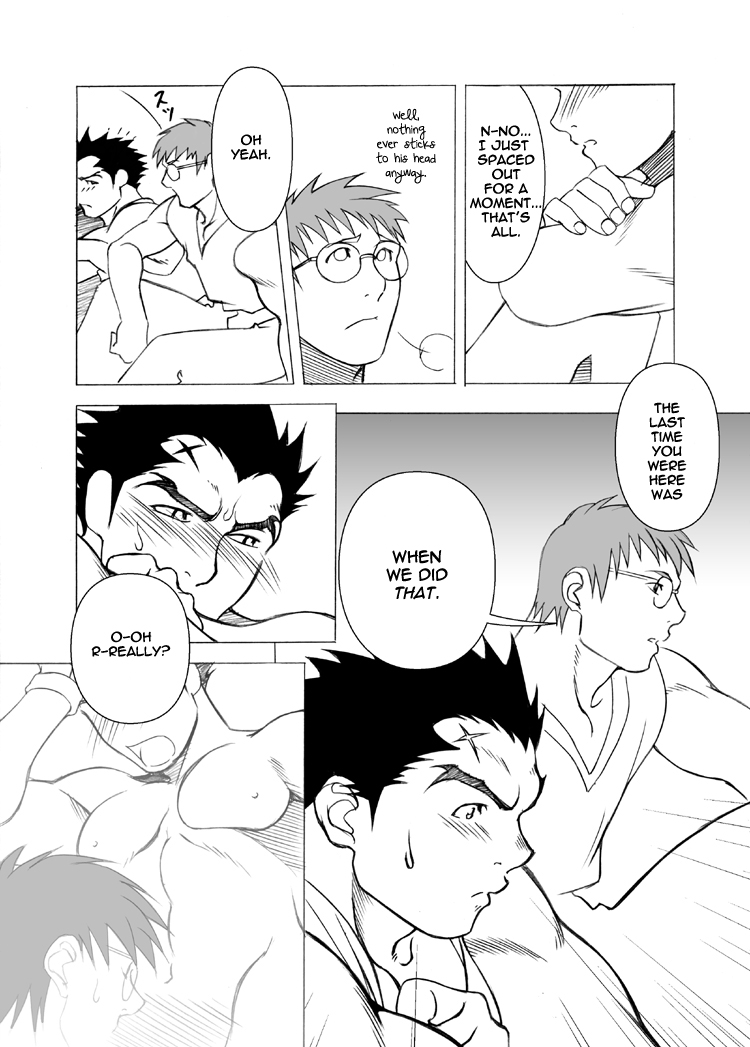 Kyoubatsu – Common Distraction page 6 full