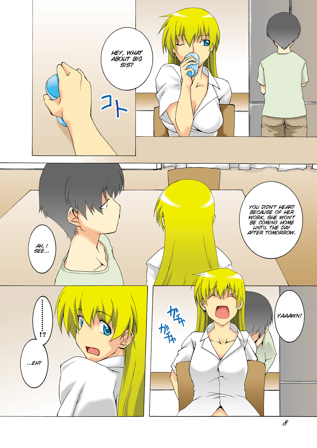 Bitch na Shimai ga Otouto no Niku Dorei ni Ochiru Made 01 page 9 full