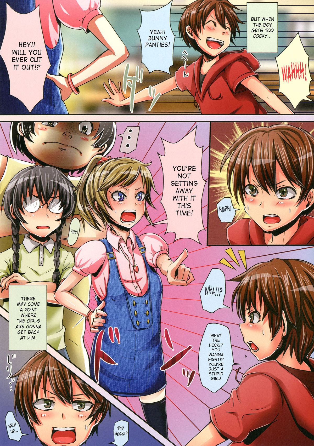 Skirt Mekuri no Batsu! | Punishment for Skirt Flipping! page 3 full