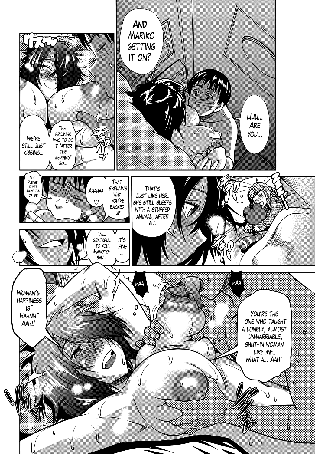 Hanayome no Ane | The Sister of the Bride page 8 full