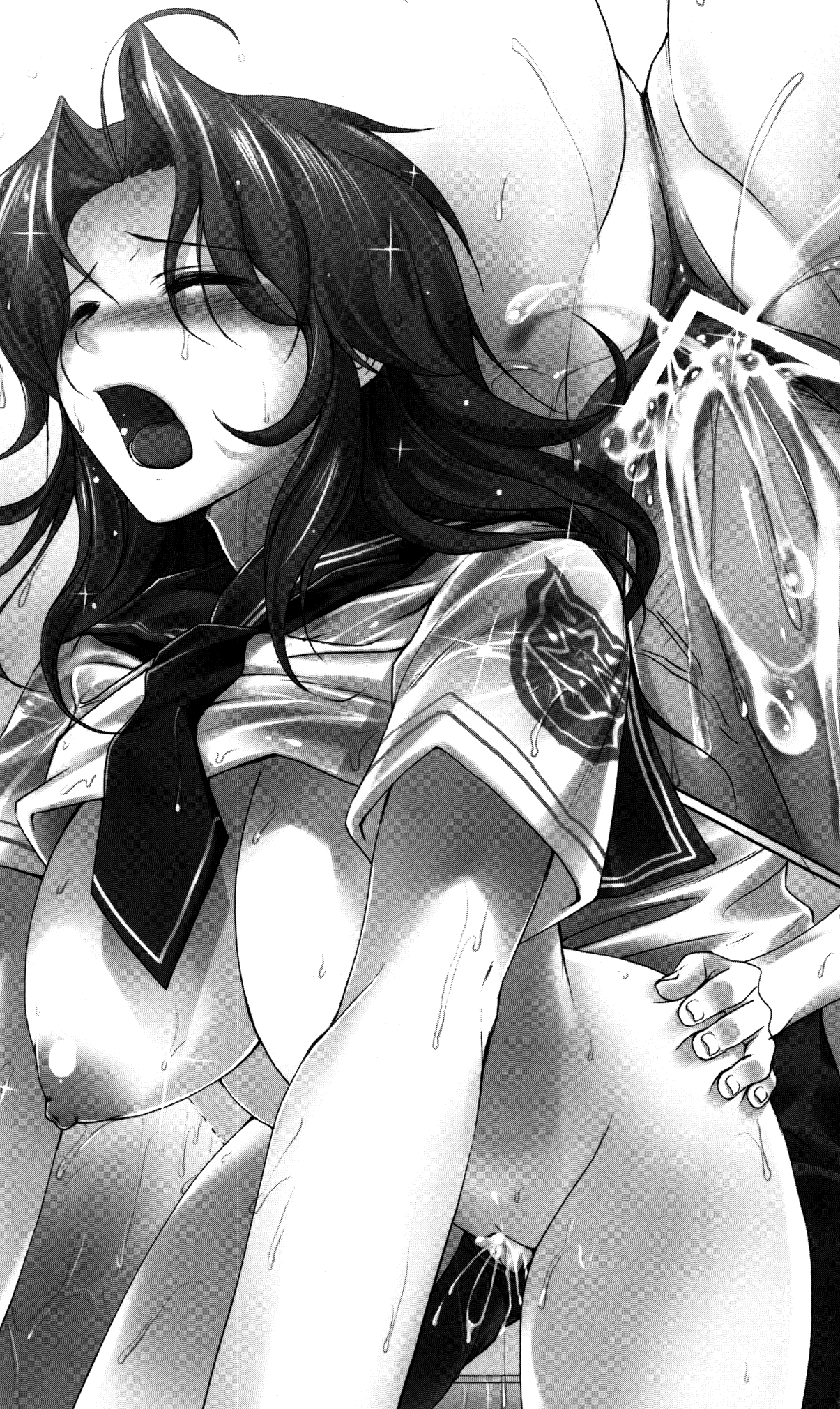 Tsuyokiss Another Story Oto Nagomi to Nekohime to Chisana Otomesan no Baai page 10 full