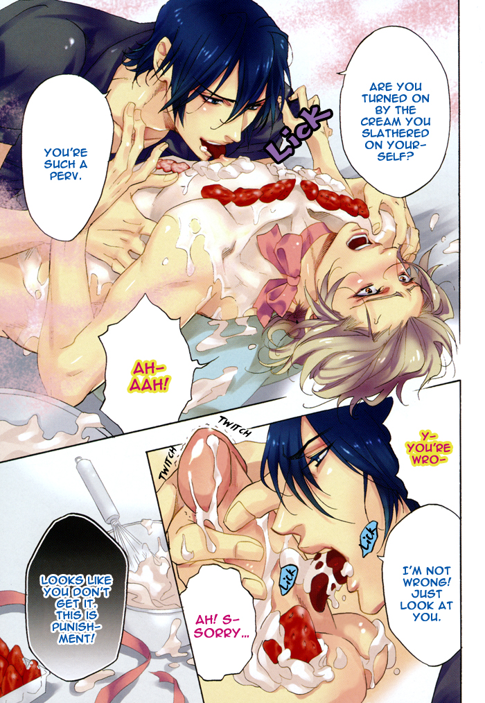 Hatsujou Kareshi Ch. 1 page 6 full