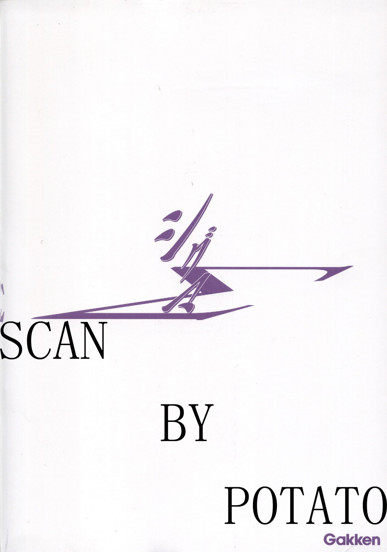 Urushihara Satoshi Illustration Shuu Sigma page 9 full