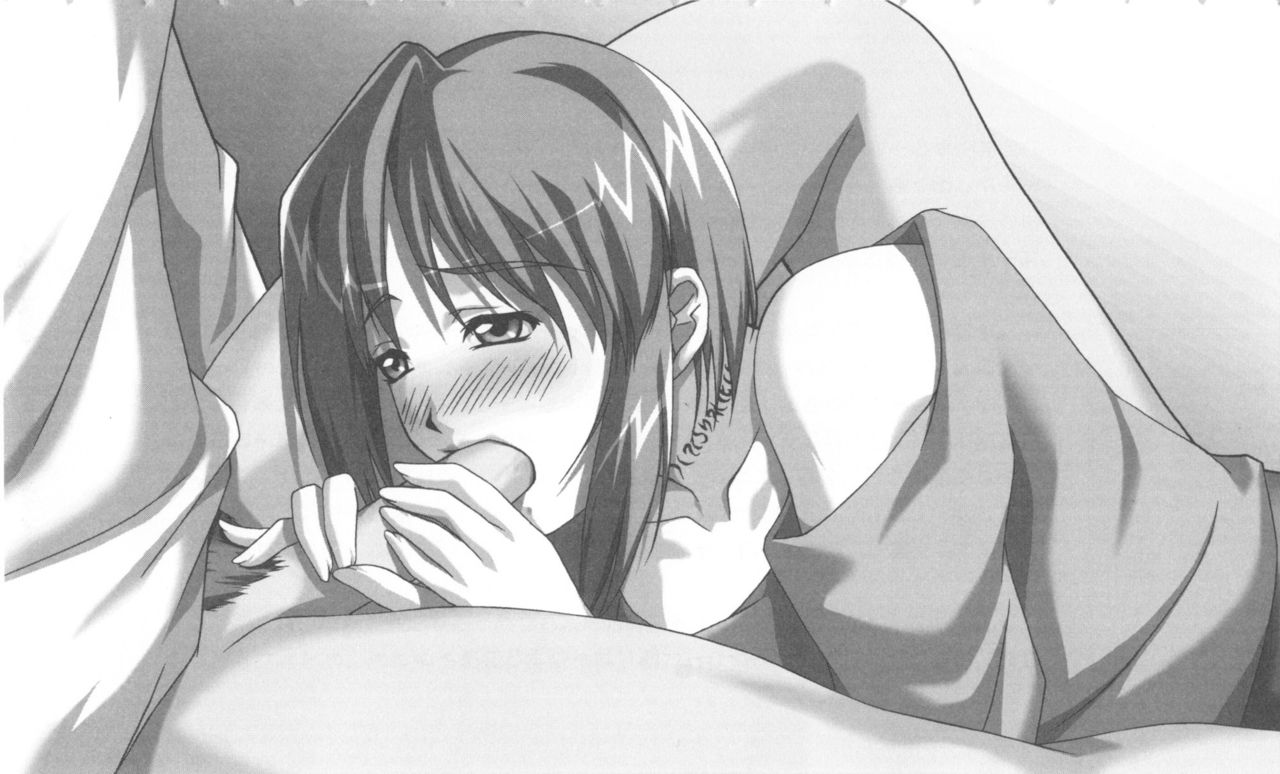 Otosareshi Seigai page 7 full