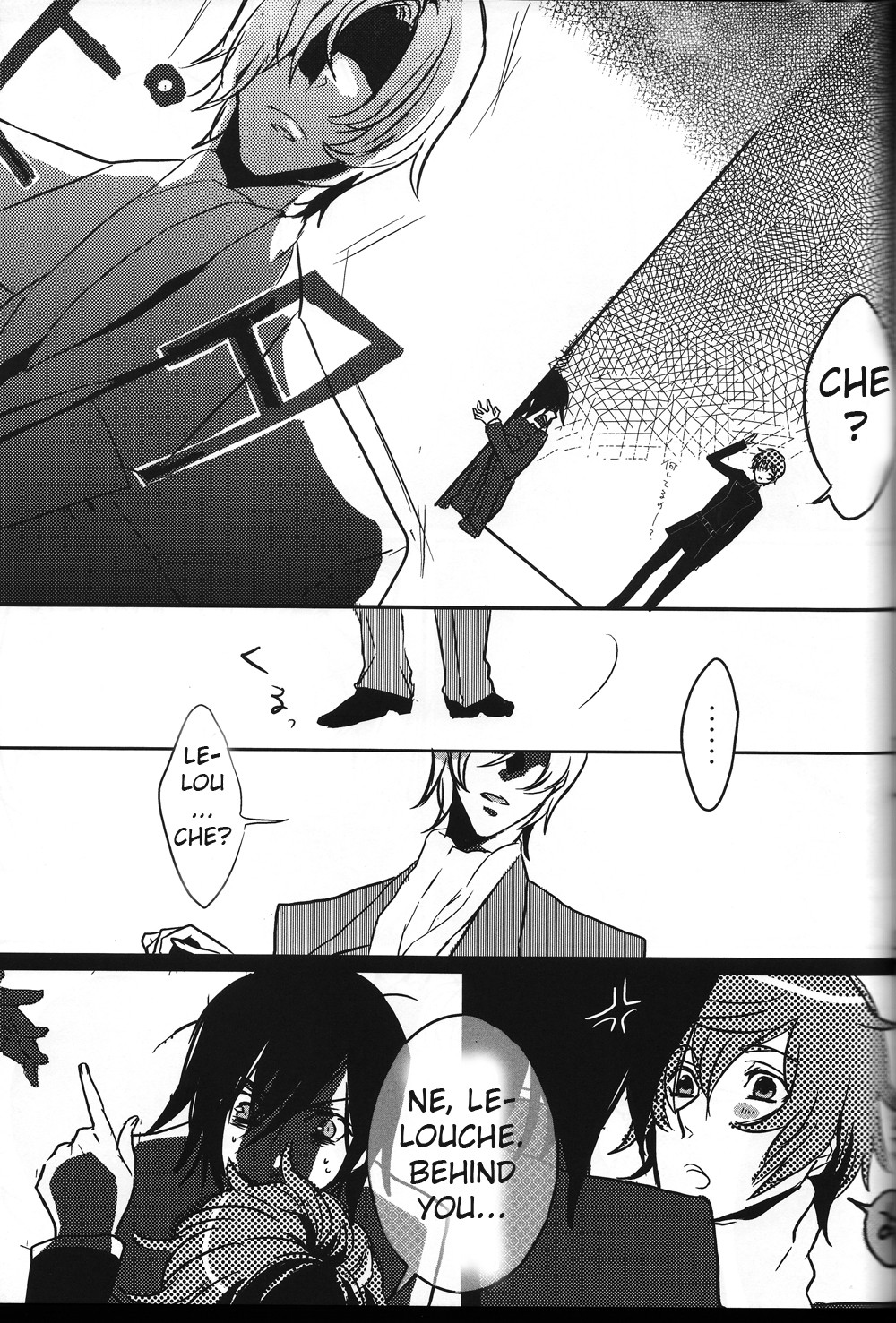 Queen of Nightmare page 10 full