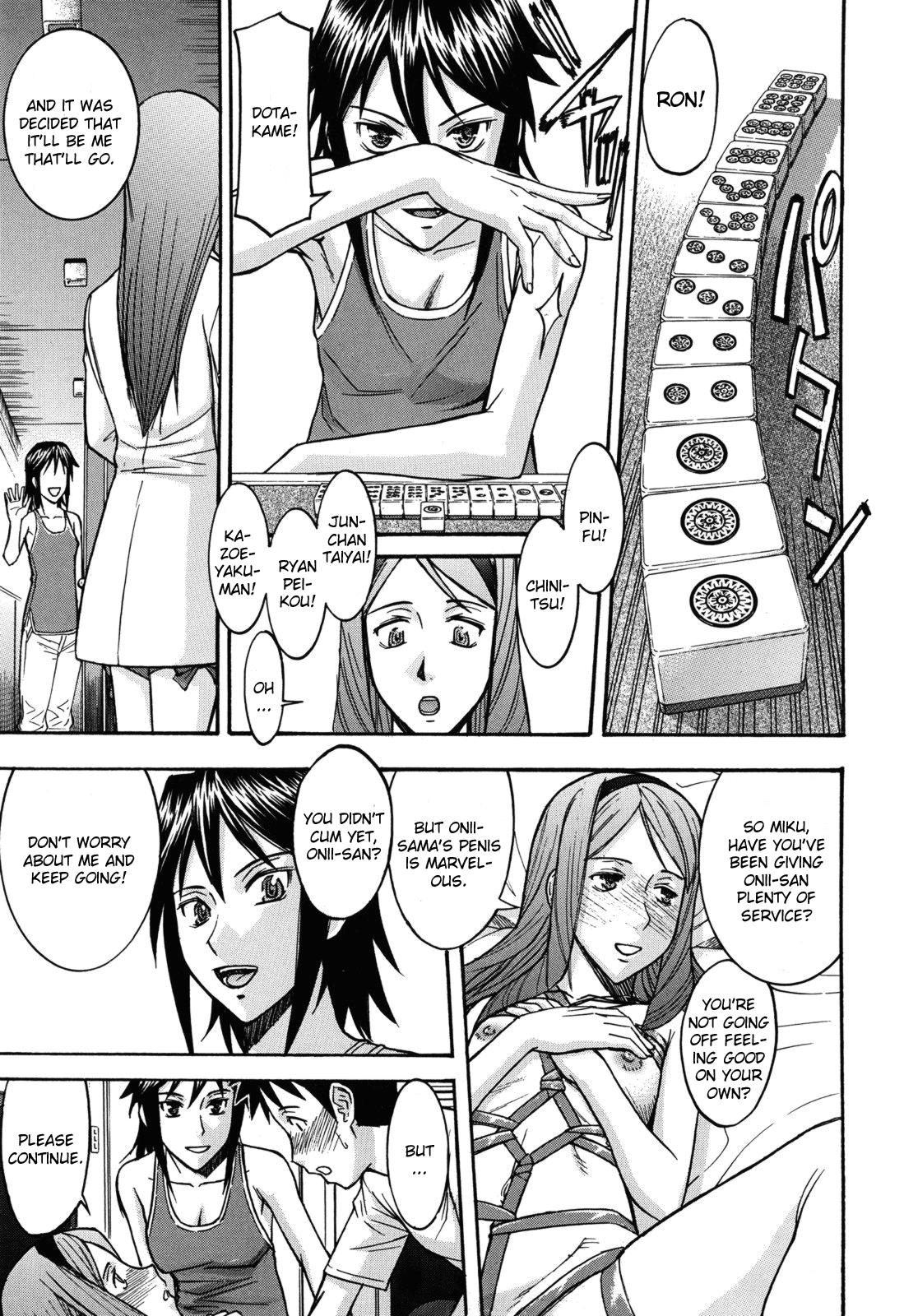 Otonari 3 | The 3 Who Live Next Door page 9 full