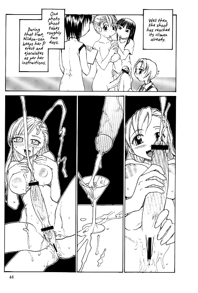 P-Talent page 6 full