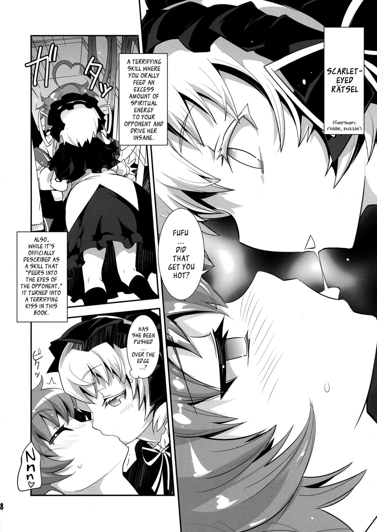 ARCANA JUICE 6 page 7 full