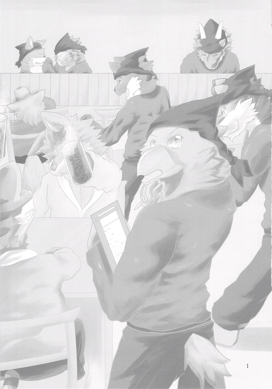 Tori-Tatu page 2 full