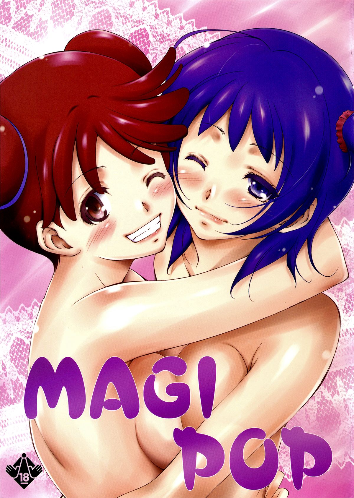 MAGI POP page 1 full
