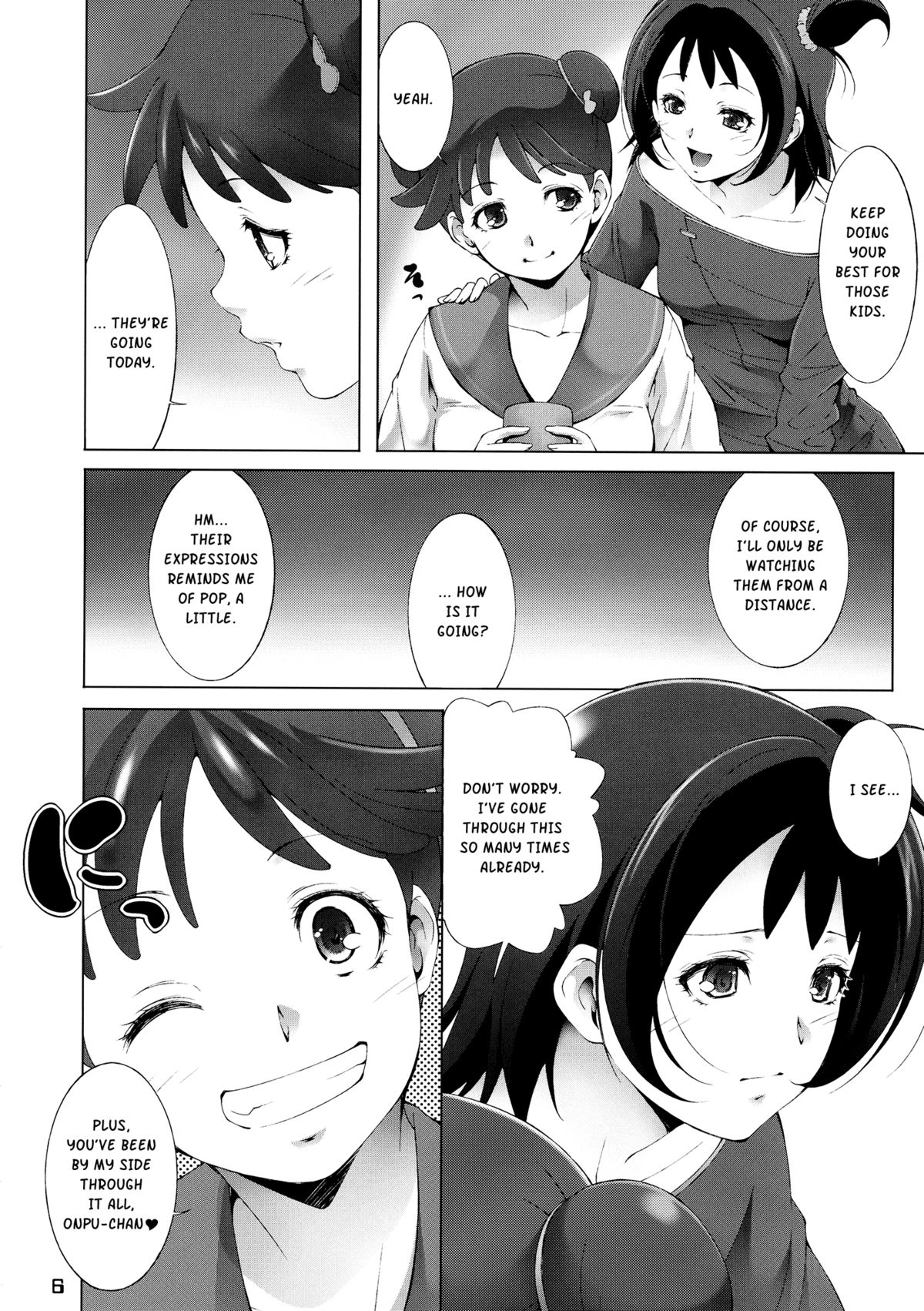 MAGI POP page 5 full