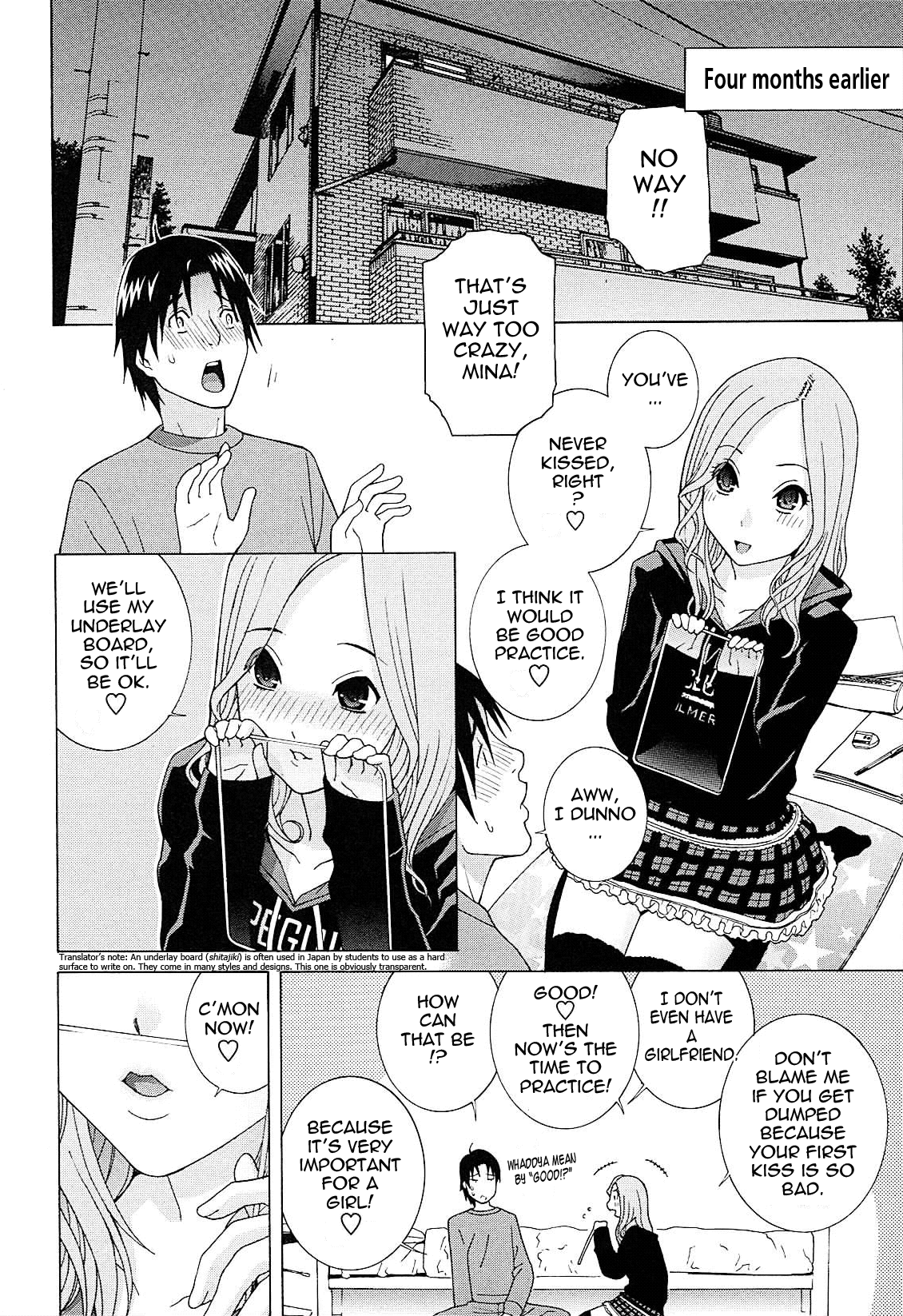 Imouto Netsuai Ryouiki | Little Stepsister Love Space page 9 full