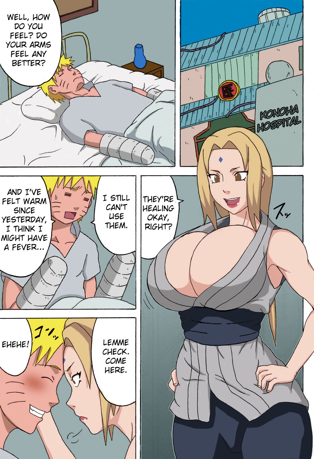 Konoha no Sei Shorigakari | Konoha's Sexual Healing Ward page 2 full