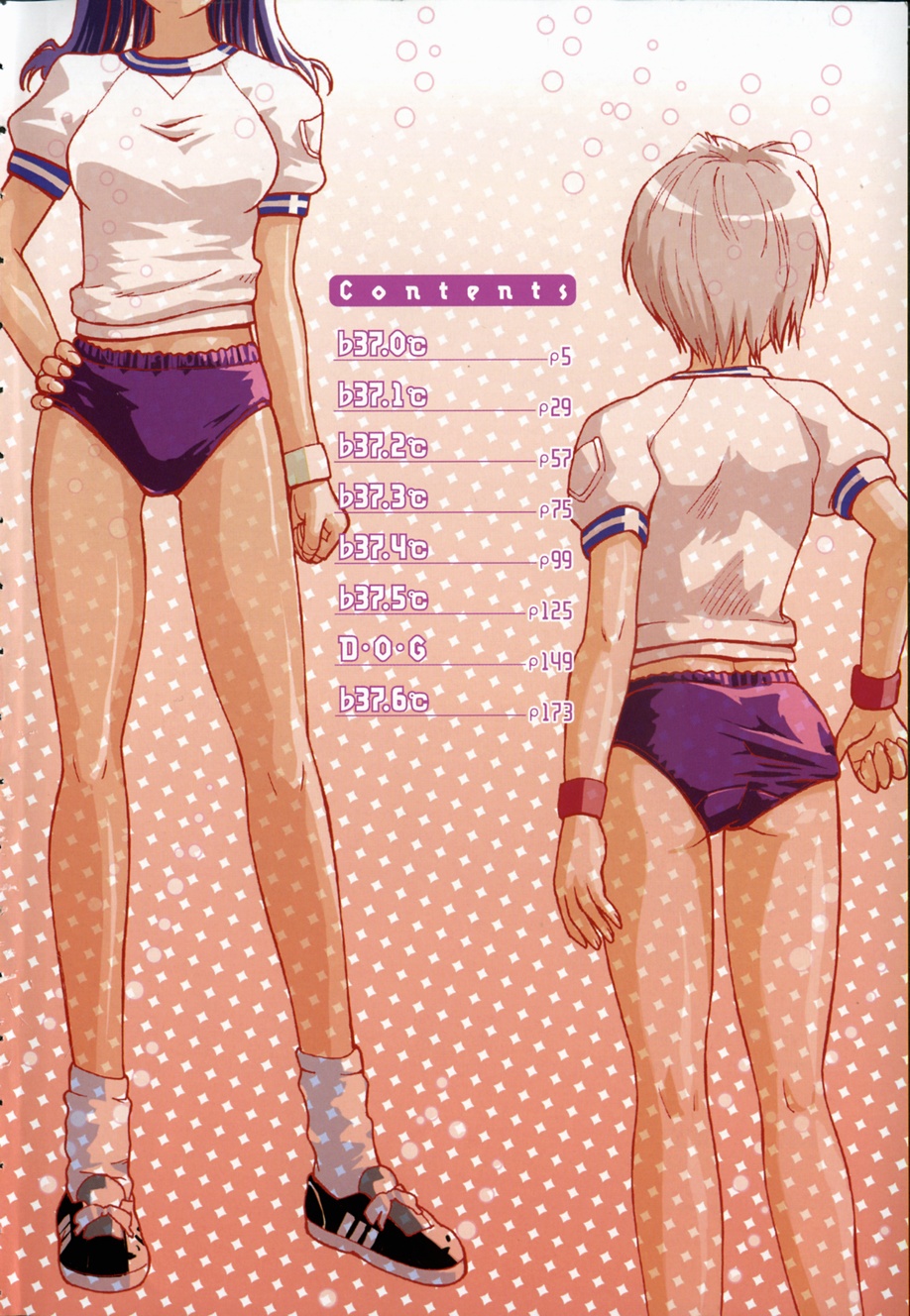 ♭37℃ page 6 full