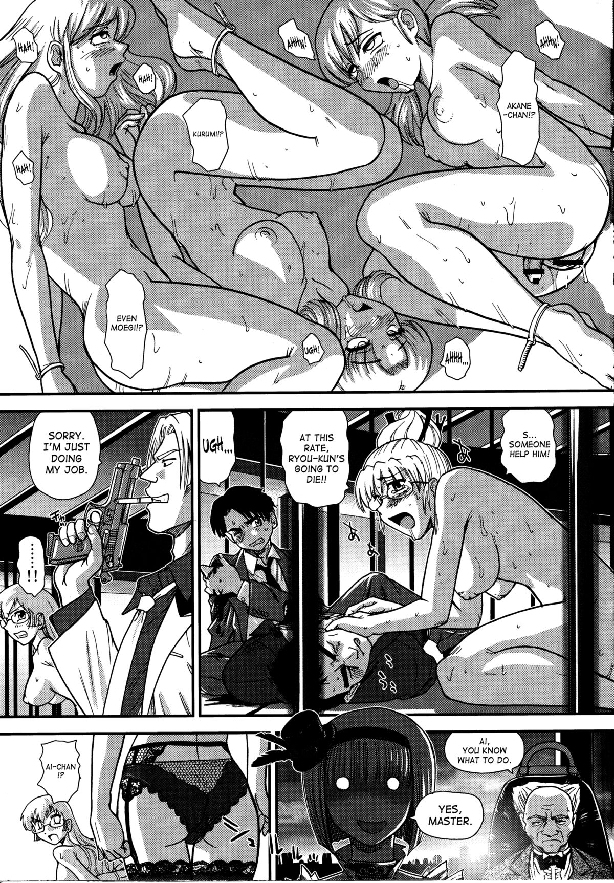 Dulce Report 14 page 8 full