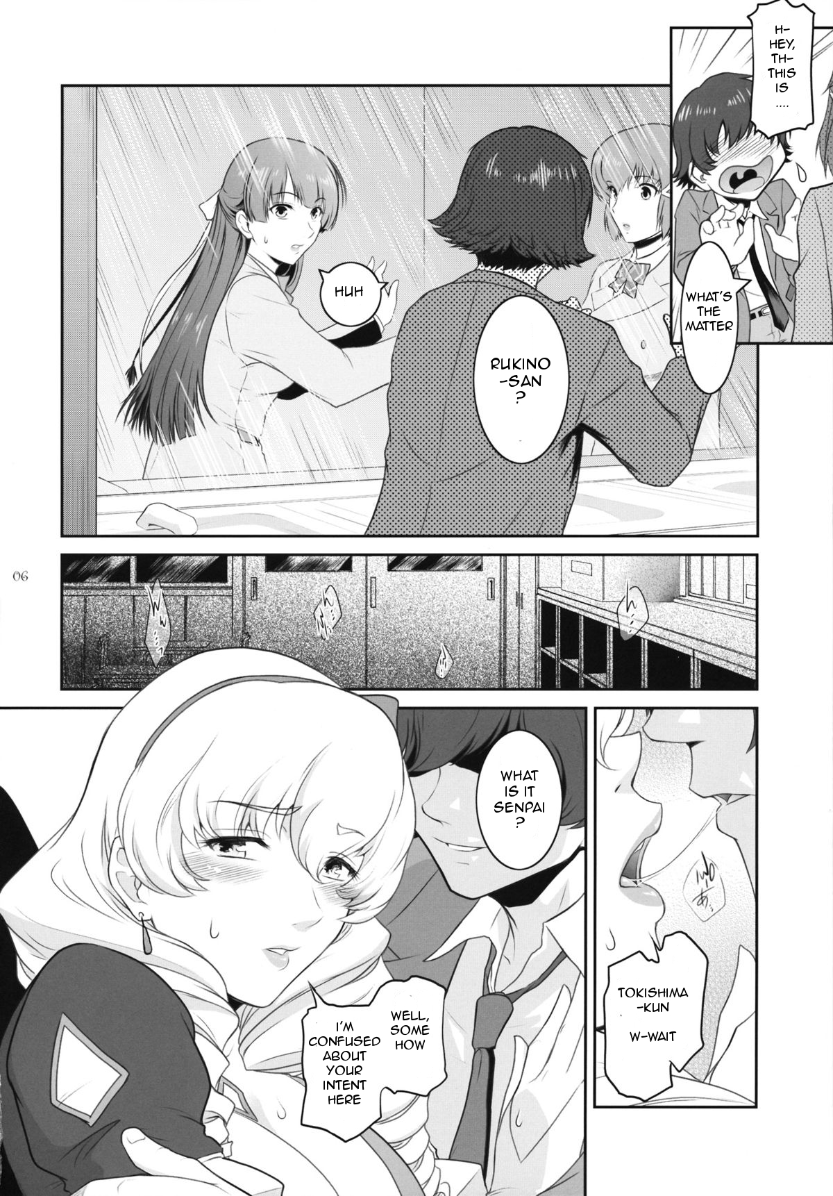 Ninomiya Takahi no Koukotsu page 5 full