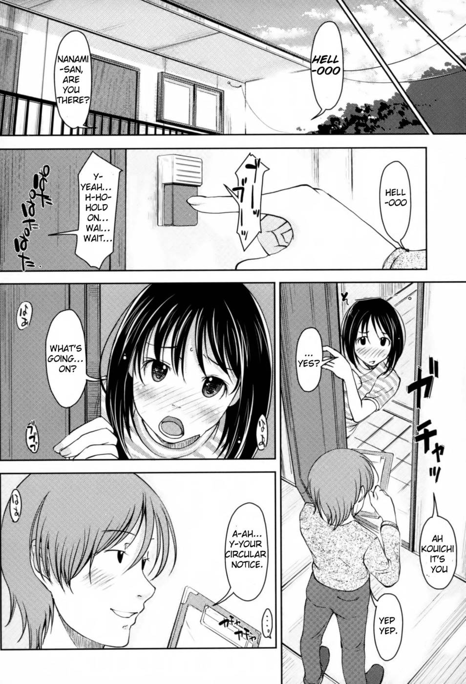 Love Icha☆ Ch. 02 Unplugged page 2 full