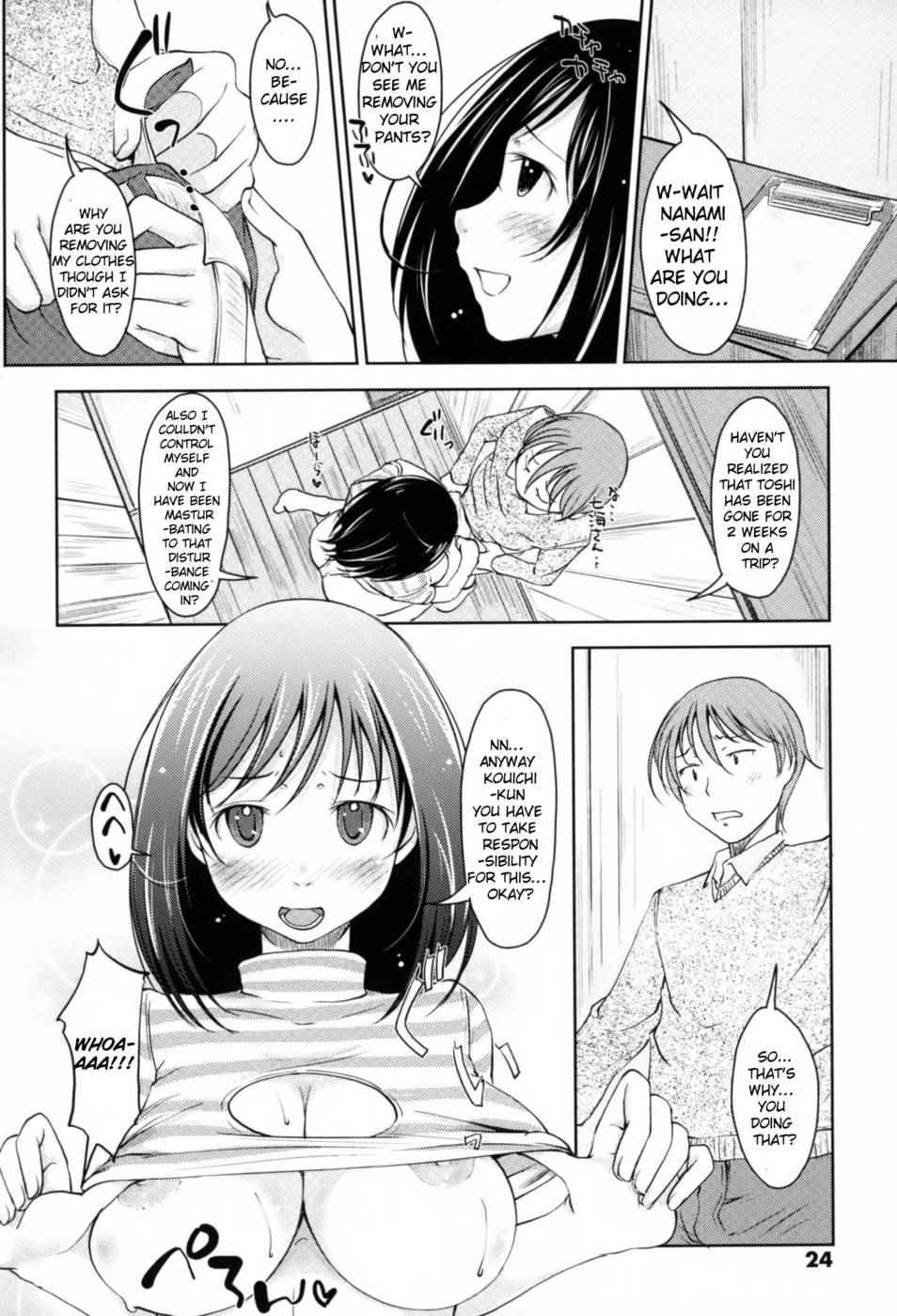 Love Icha☆ Ch. 02 Unplugged page 4 full