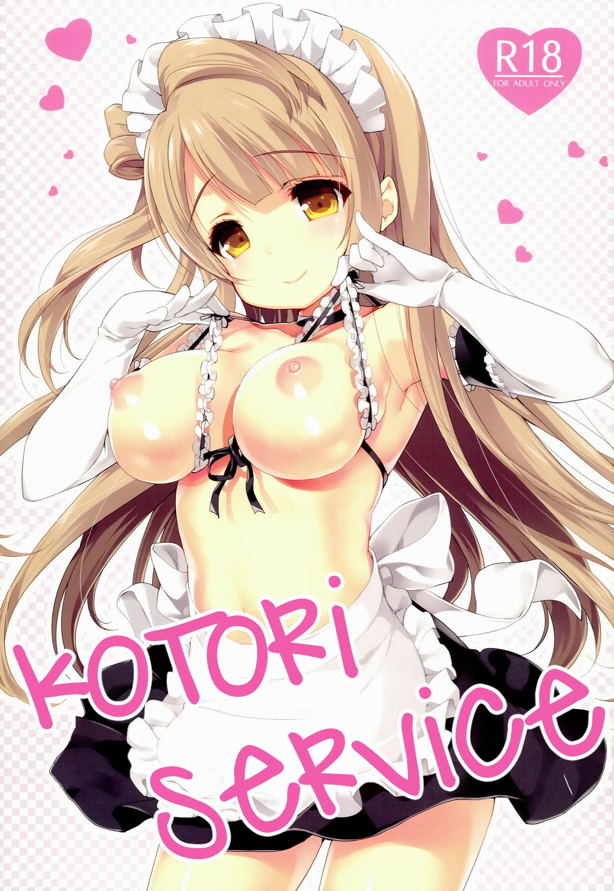 Kotori Service page 1 full