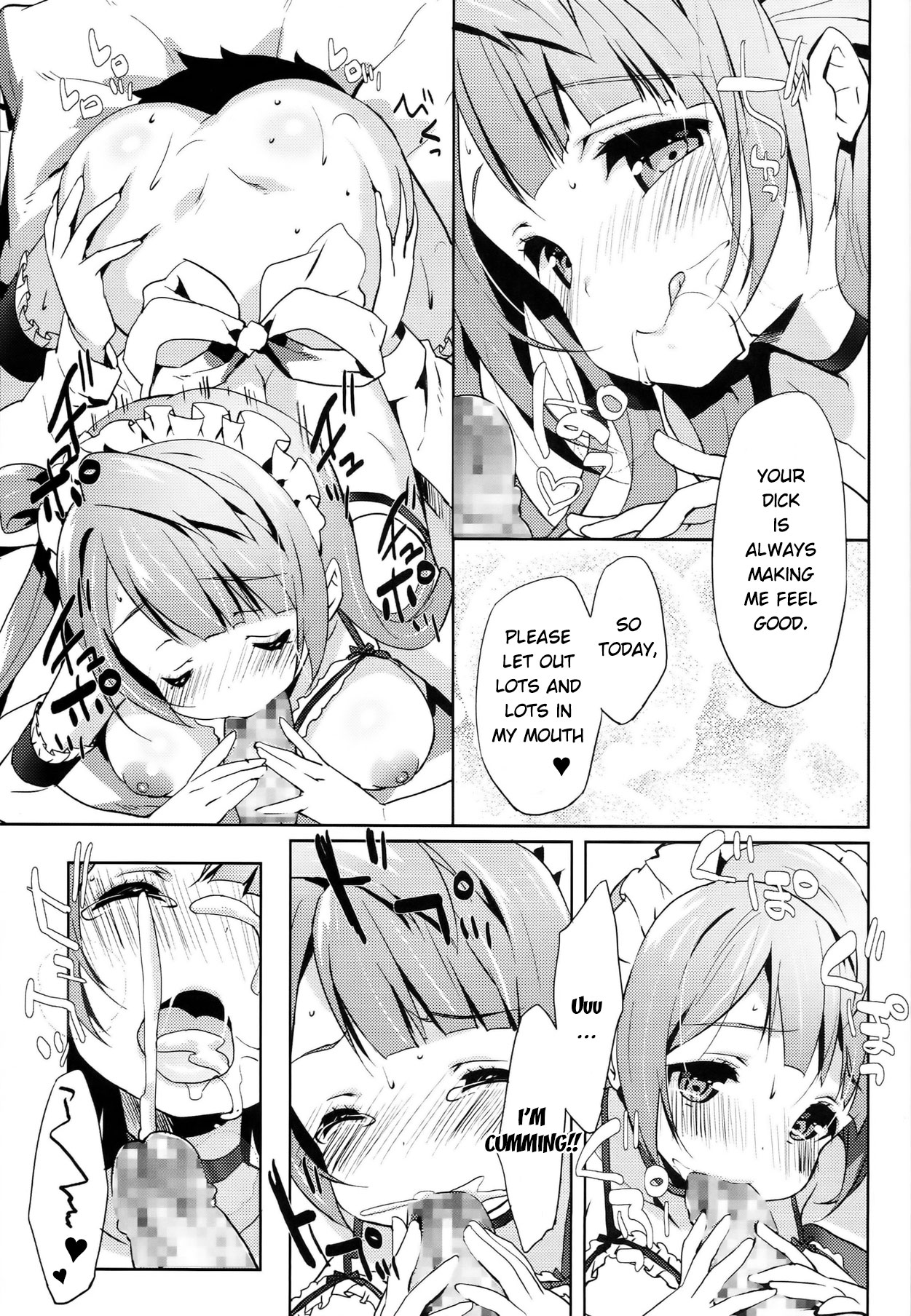 Kotori Service page 10 full