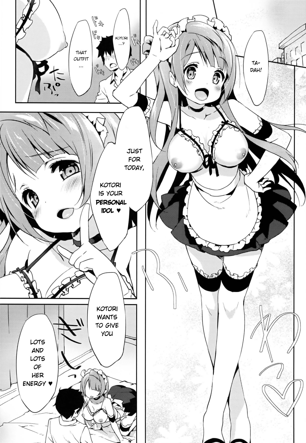 Kotori Service page 3 full